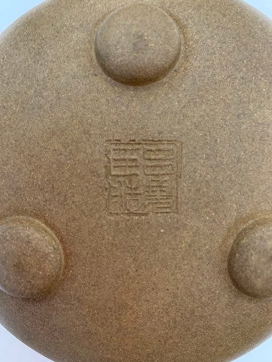 値下げ中国宜興茶壶