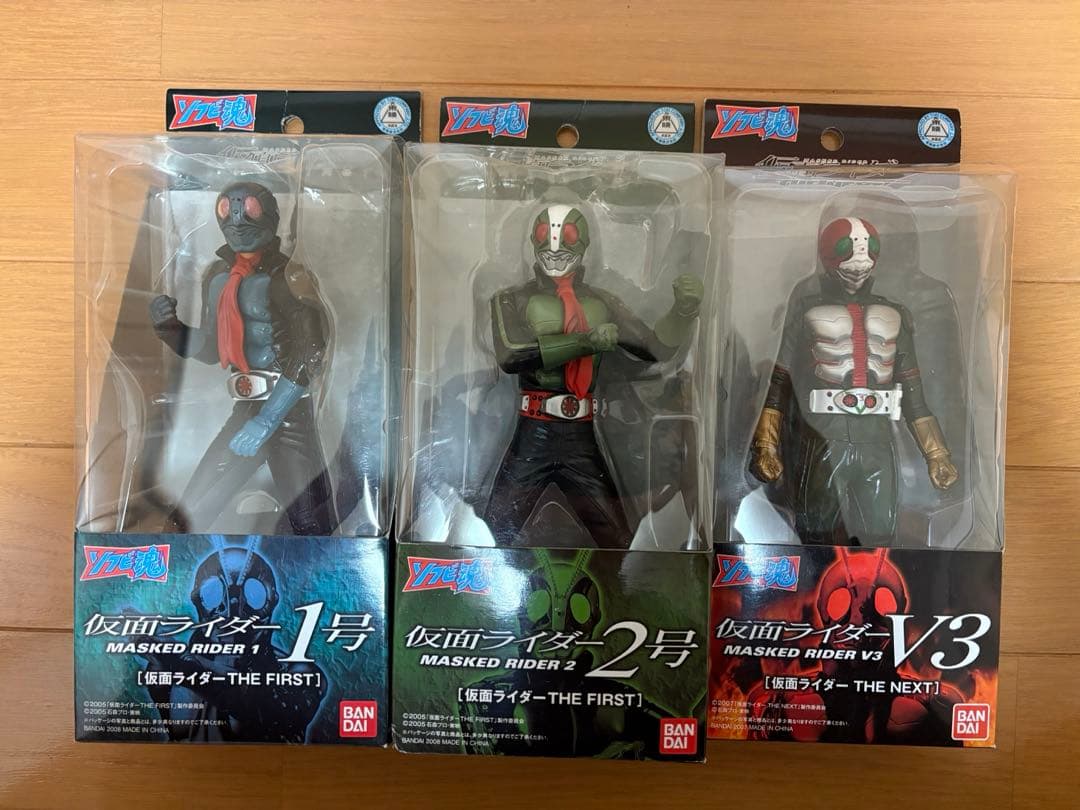 【最終値下げ】ソフビ魂 仮面ライダー　1号　2号　v3 5体セット