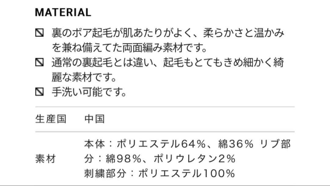 FORM バルーンスショートウェット　ピンク