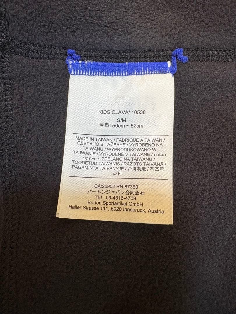 BURTON スノーボード用ジャケット 子ども用