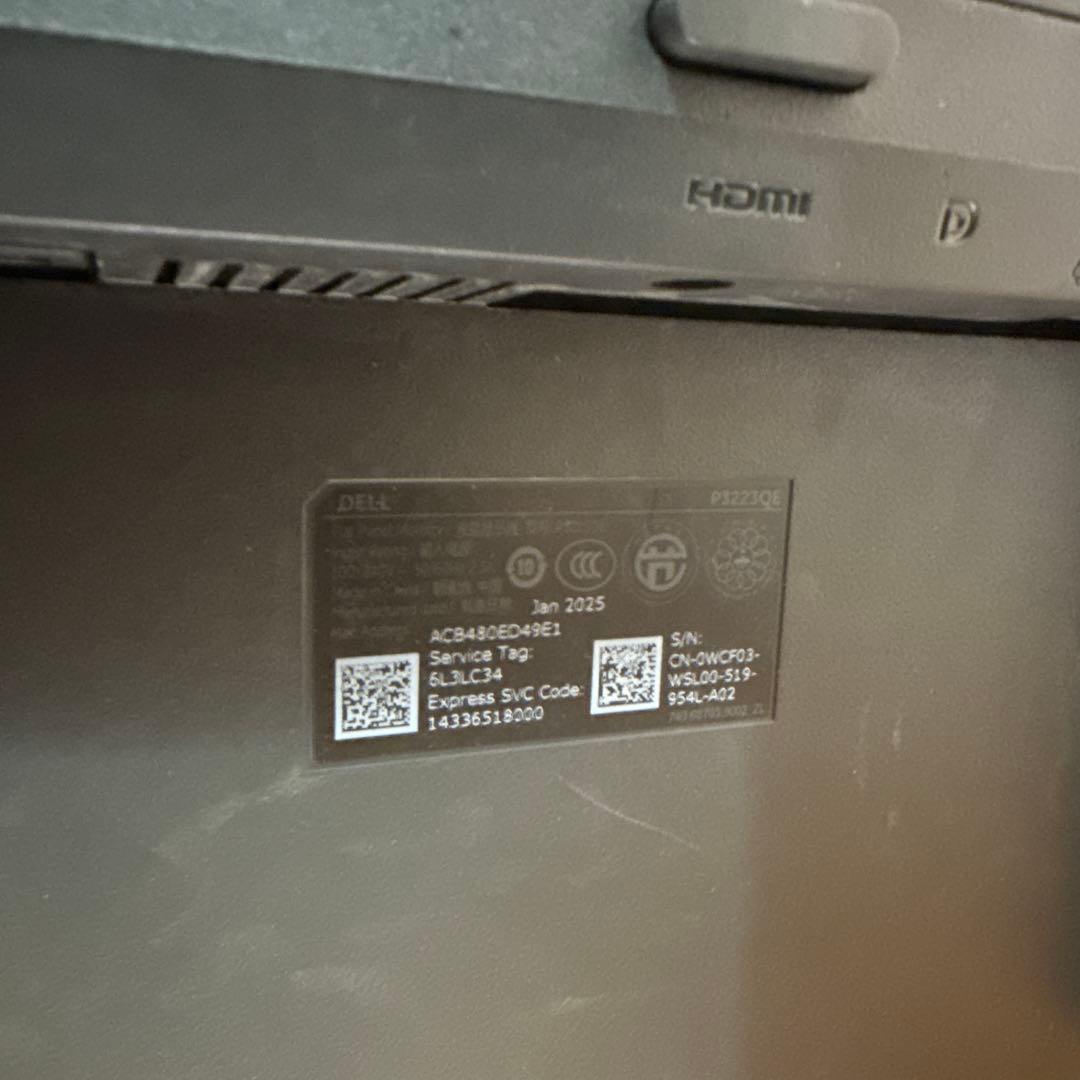 DELL P3223QE モニター 本体