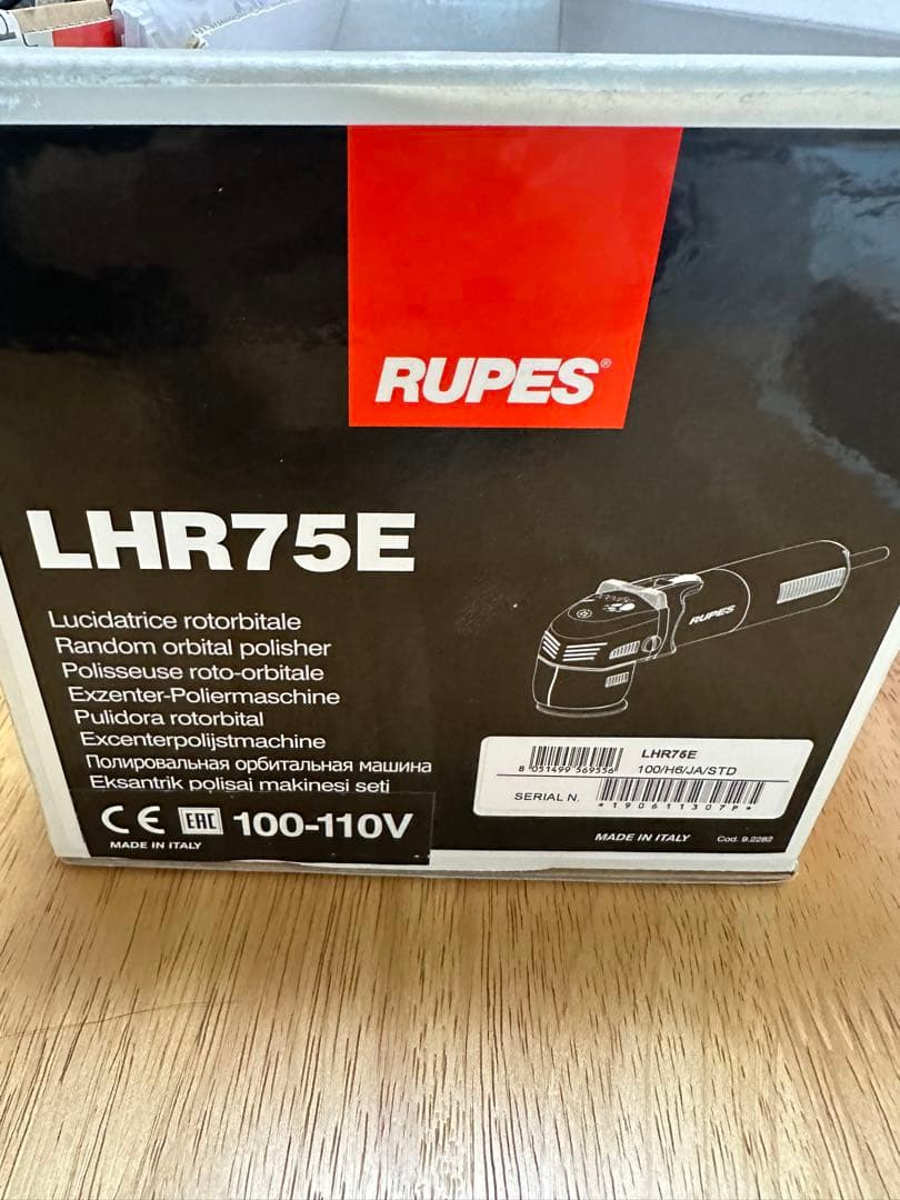 RUPES LHR75E ダブルアクションポリッシャー