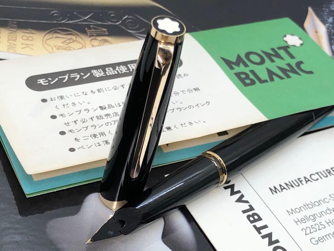 モンブラン　万年筆マイスターシュテユックNo121★※分解洗浄整備済※PF18K