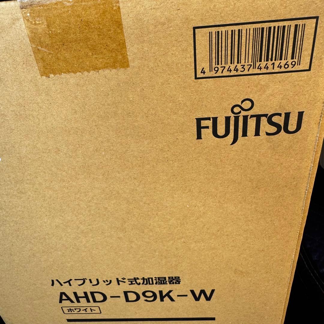 新品富士通 ハイブリッド式加湿器 AHD-D9K-W (HD-RX920同等品)