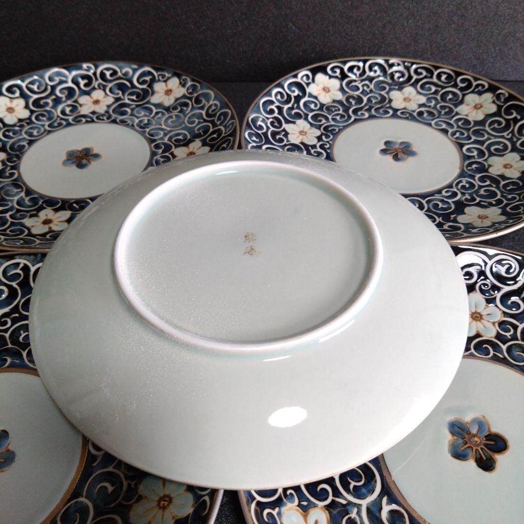 新品 波佐見焼 龍庵窯 銘々皿5枚 中皿　料亭　懐石料理