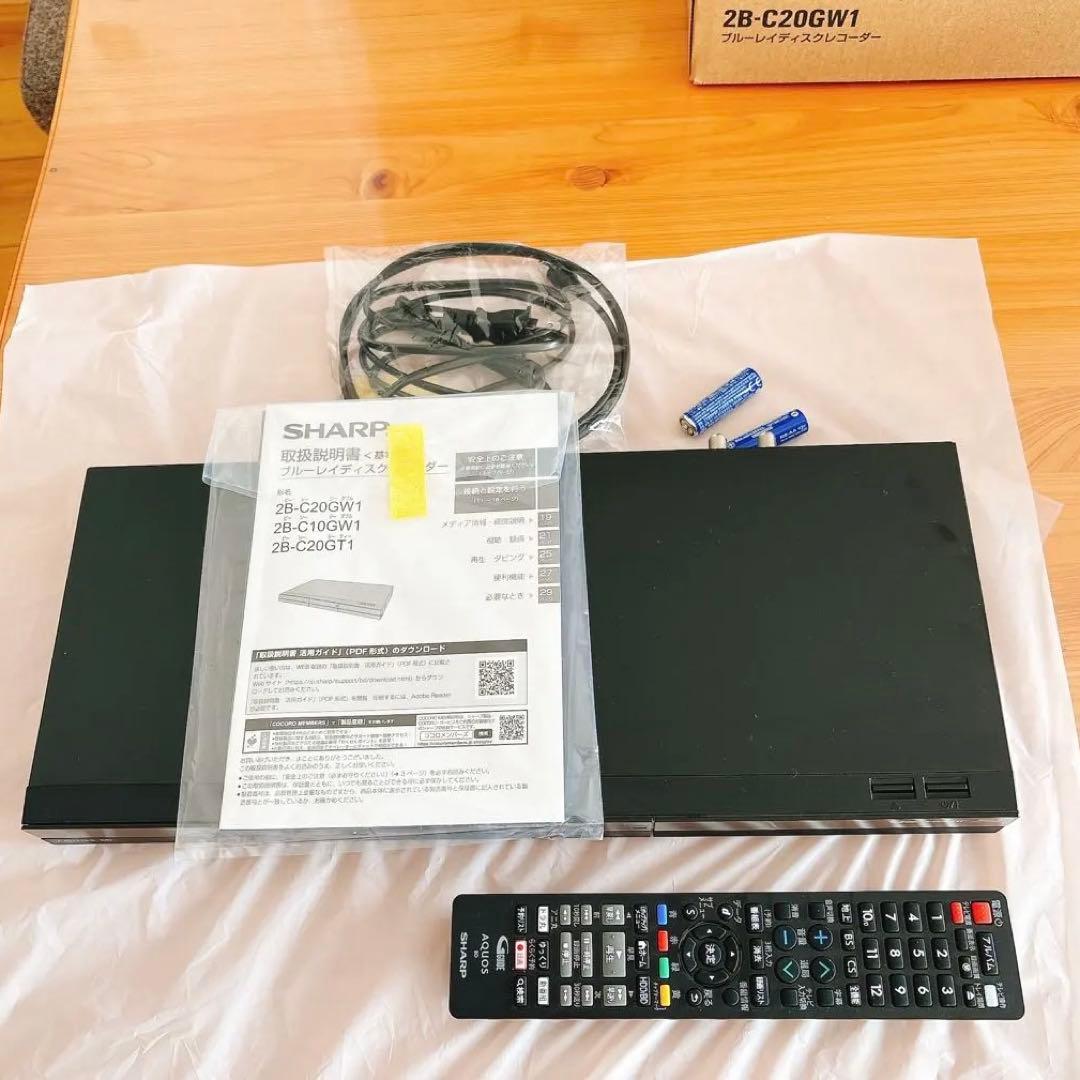 ほぼ新品　シャープ　2B-C20GW1 ブルーレイディスクレコーダー　2T