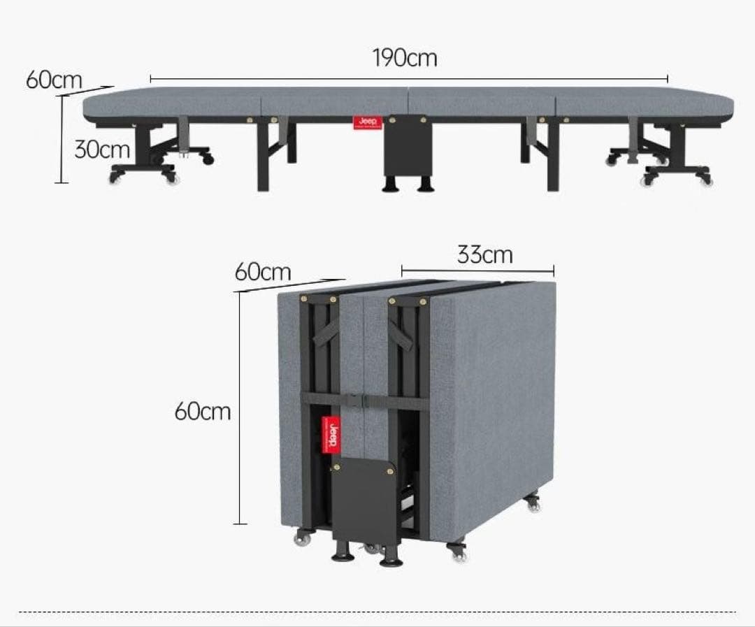 折りたたみベッド グレー 約190cm