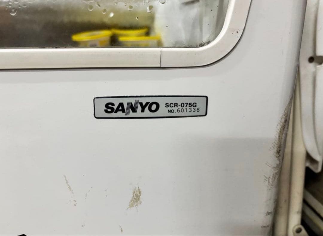 【直接引取限定】SANYO 冷凍庫 SCR-075G ガラス蓋付き