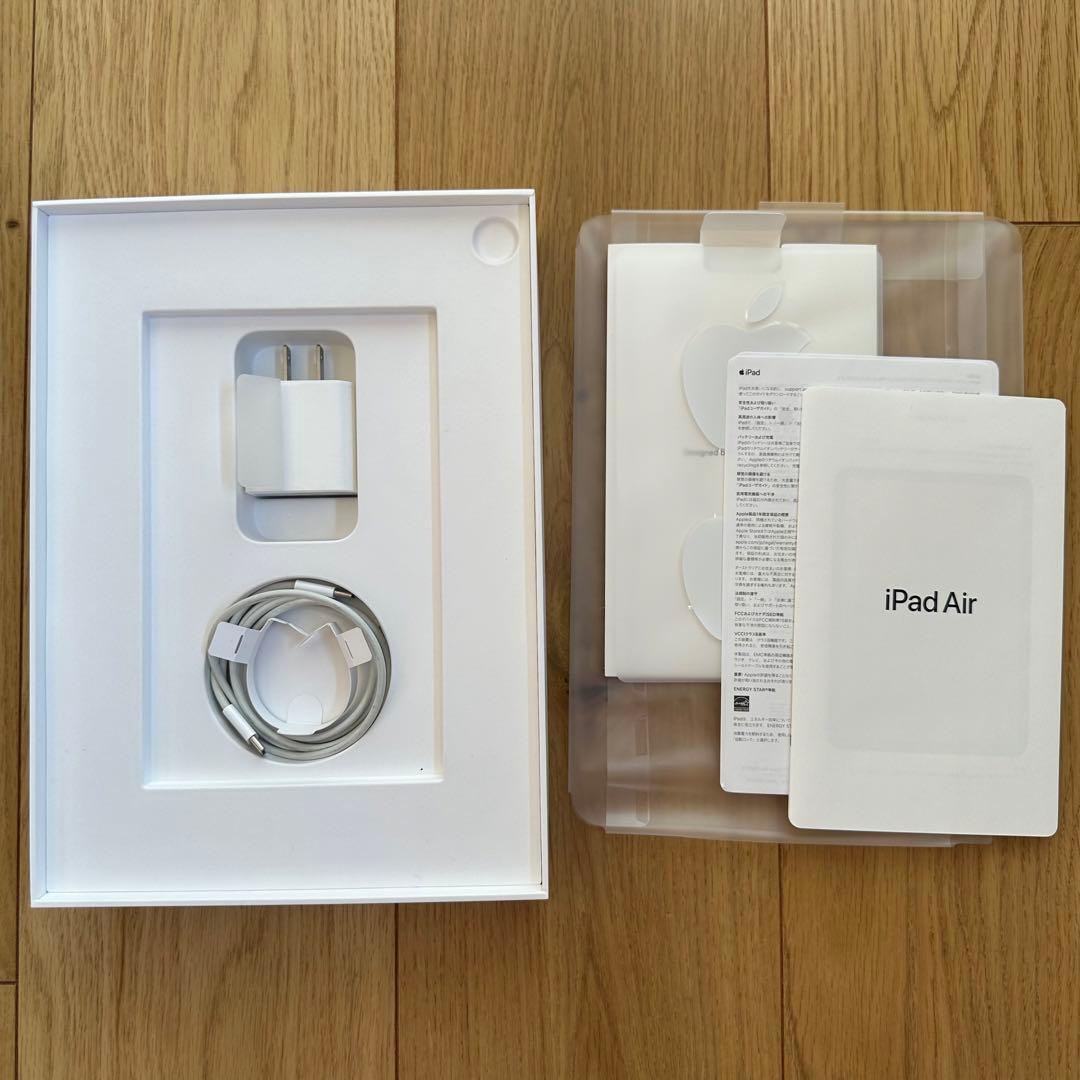Apple iPad Air 第4世代 シルバー 本体 64ギガ アイパッド