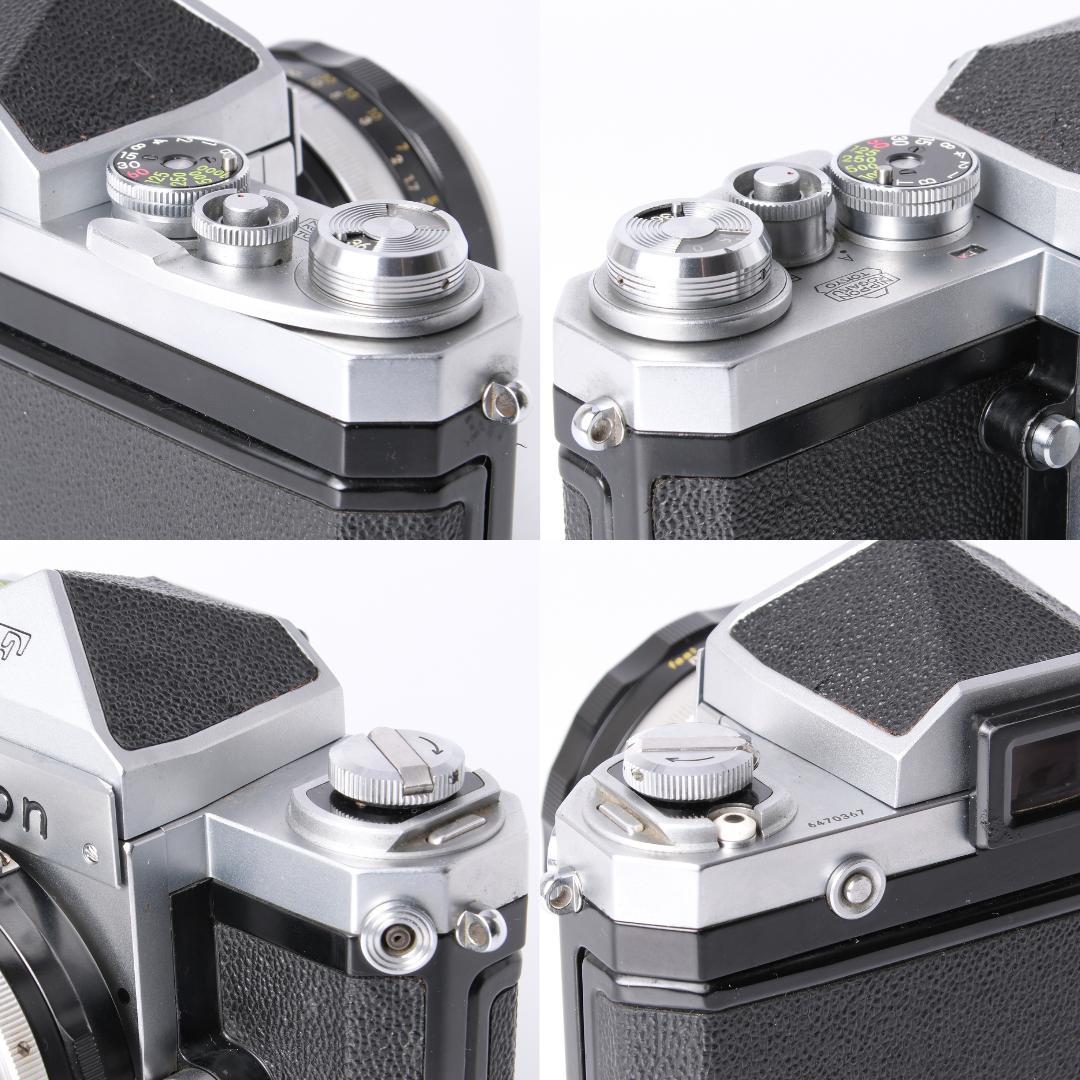 綺麗 Nikon F 初期型 / NIKKOR-S Auto 50mm f1.4