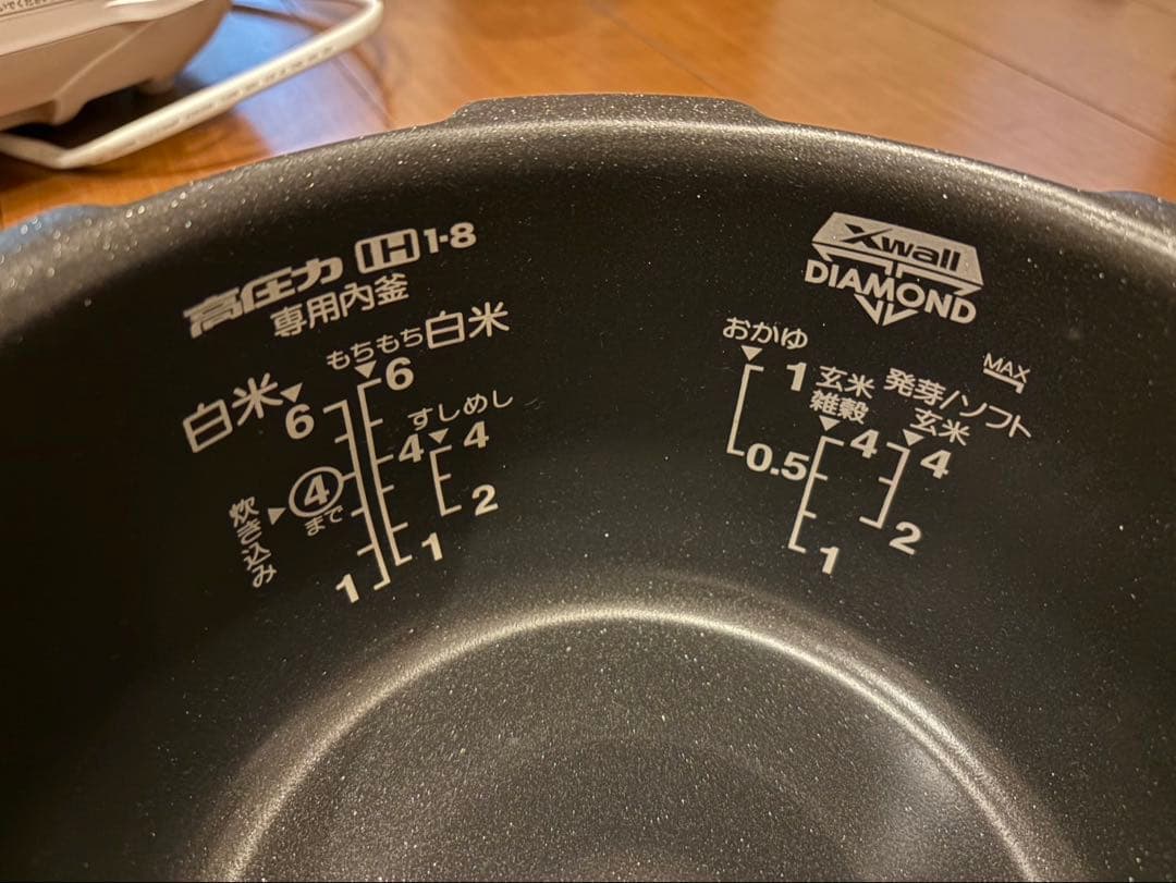 ★ みー★様高圧力炊飯調理器 cuckoo 圧力名人 CRP-HJ0657F