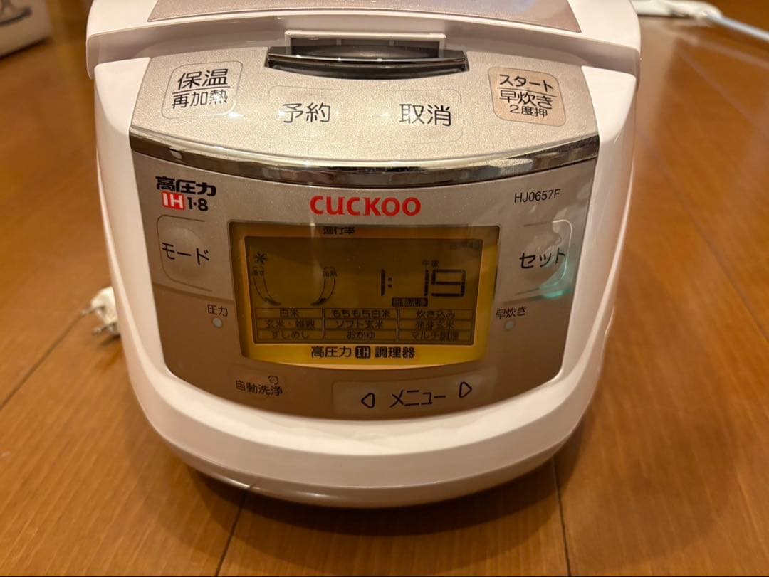 ★ みー★様高圧力炊飯調理器 cuckoo 圧力名人 CRP-HJ0657F