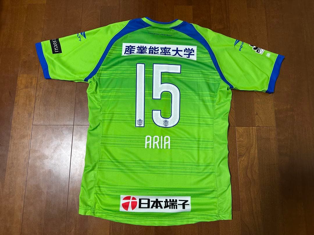 2016 湘南ベルマーレ 1stユニフォーム 長谷川アーリアジャスール