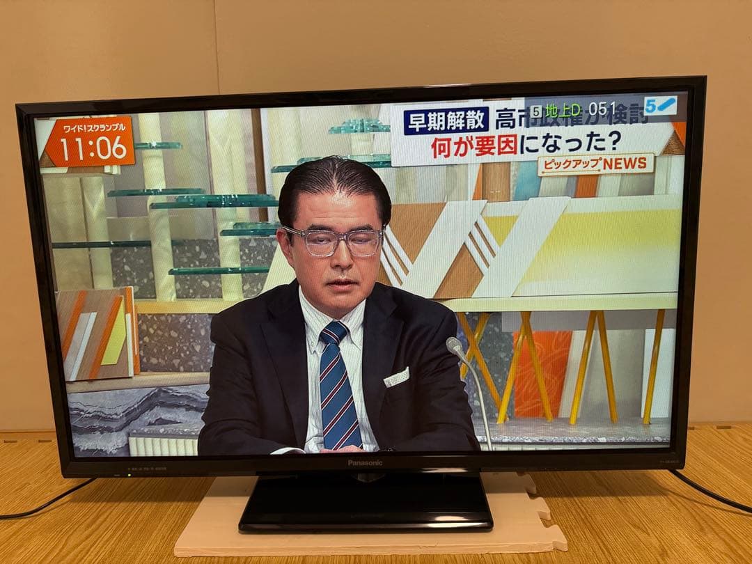 美品　パナソニック　TH-32E300 32型2018年製⭕️ 地上、BS/CS