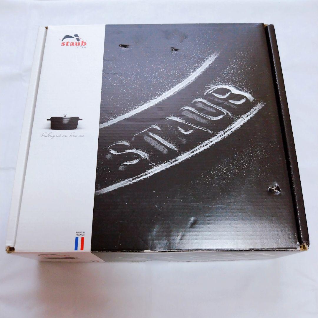 新品未使用 staub ブレンザー ソテーパン 鋳物 チェリー 24cm IH