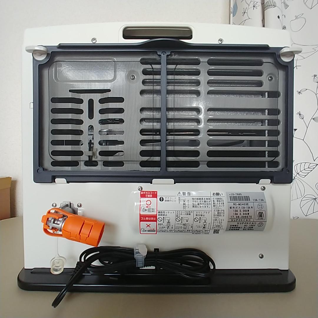 リンナイ ガスファンヒーター 都市ガス RC-M2403E