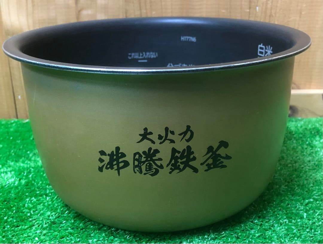 日立　RZ-TS104M 炊飯器 IHジャー炊飯器　 5.5合炊き　2021年製