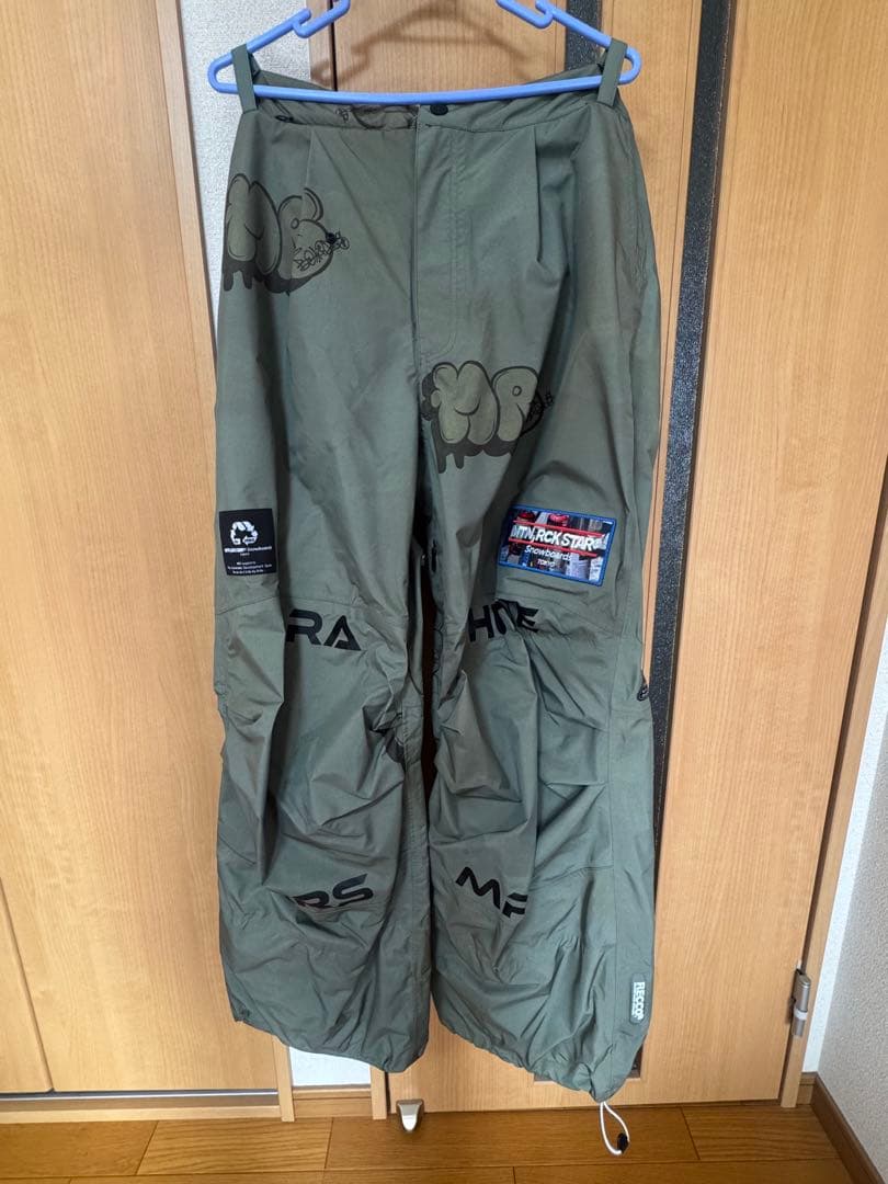 マウンテンロックスター