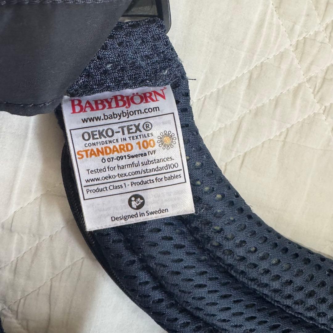 Dory 即購入OK！おまとめ割◎様 ベビービョルン　ハーモニー　メッシュ