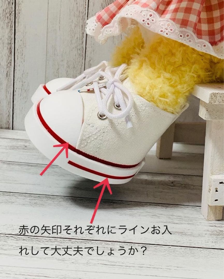 あき様