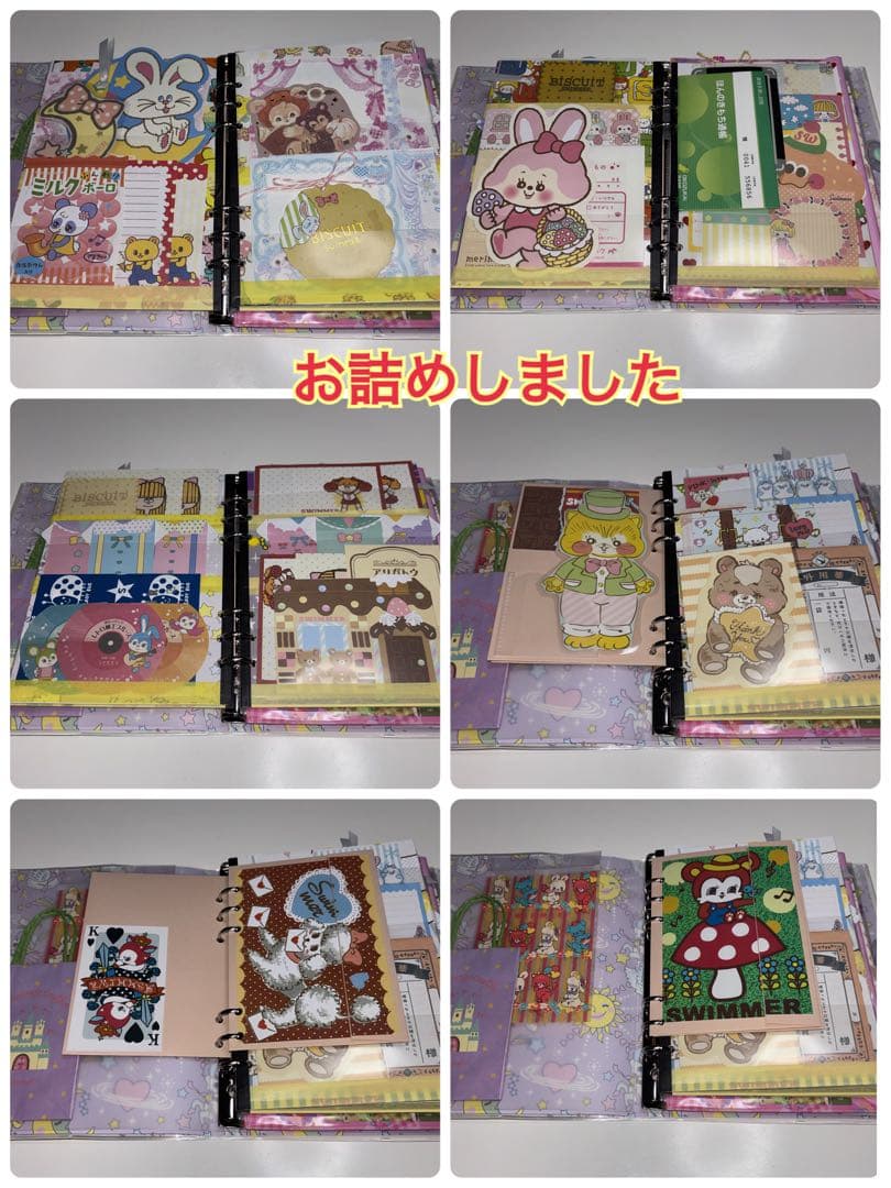 SWIMMER ユニコーン柄 A5２冊　Ｂ７１冊