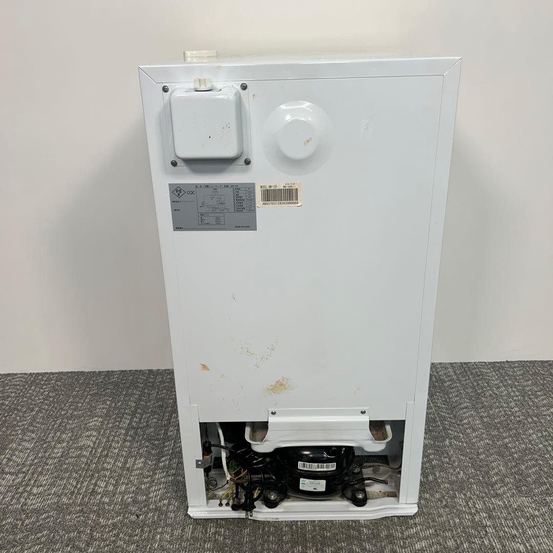 86業務用 冷蔵ショーケース オフィスコンビニ XW-105 左右開き 小型