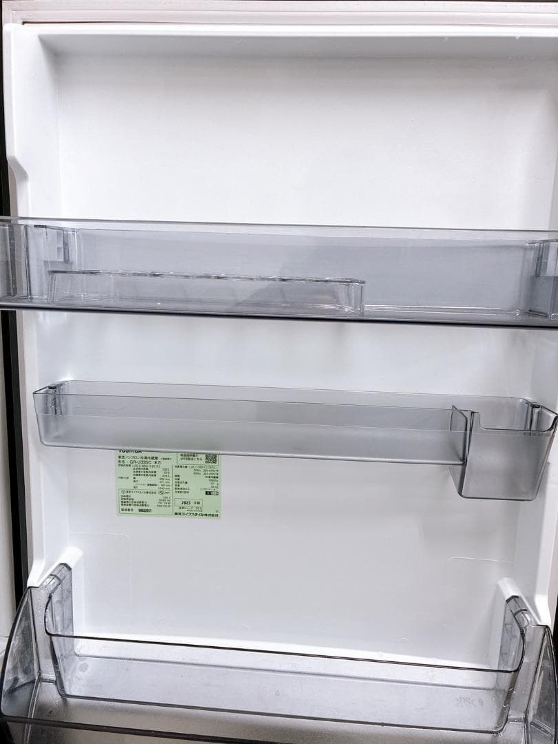 B01044 トウシバ 326L 冷蔵庫 大型 小型 一人暮らし