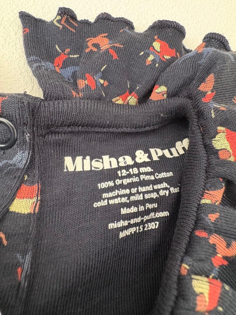 Misha & Puff パロマロンパース 12-18m