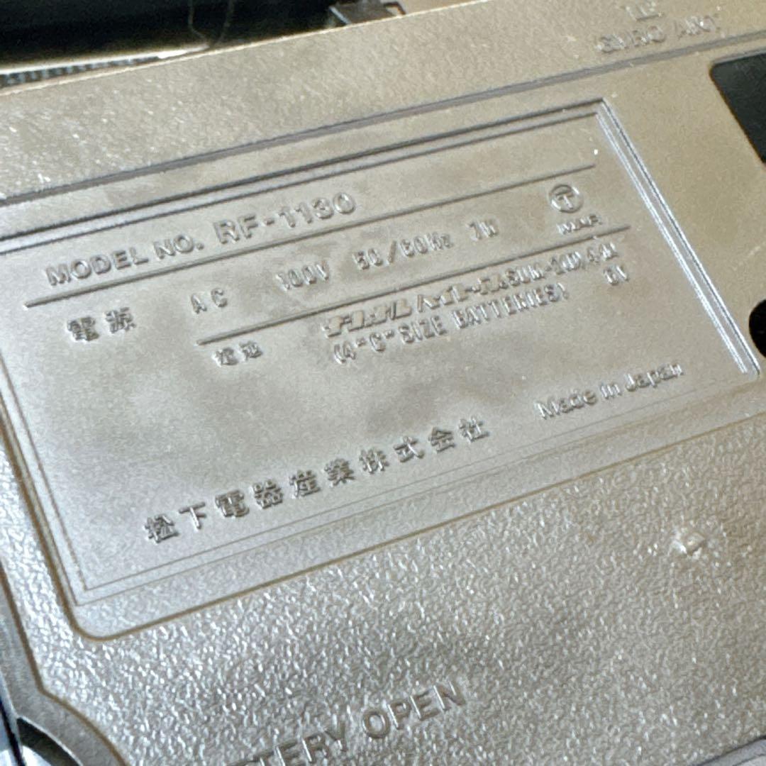 National Panasonic COUGAR113 ラジオ RF-1130