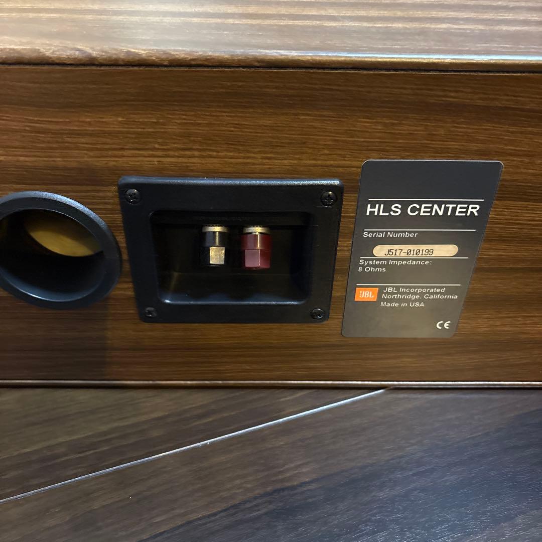 センタースピーカー JBL