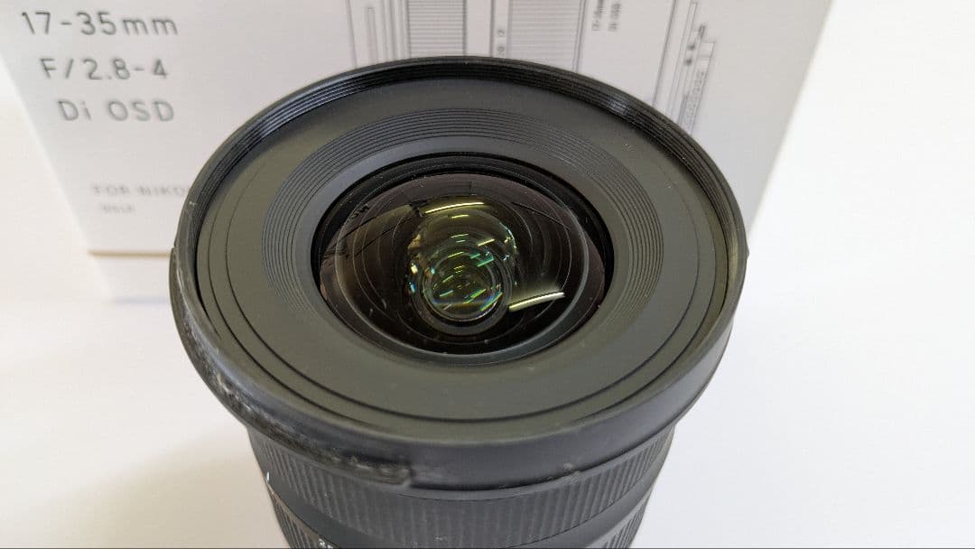 鷹と松　値下げ！TAMRON 17-35mm F/2.8-4 D