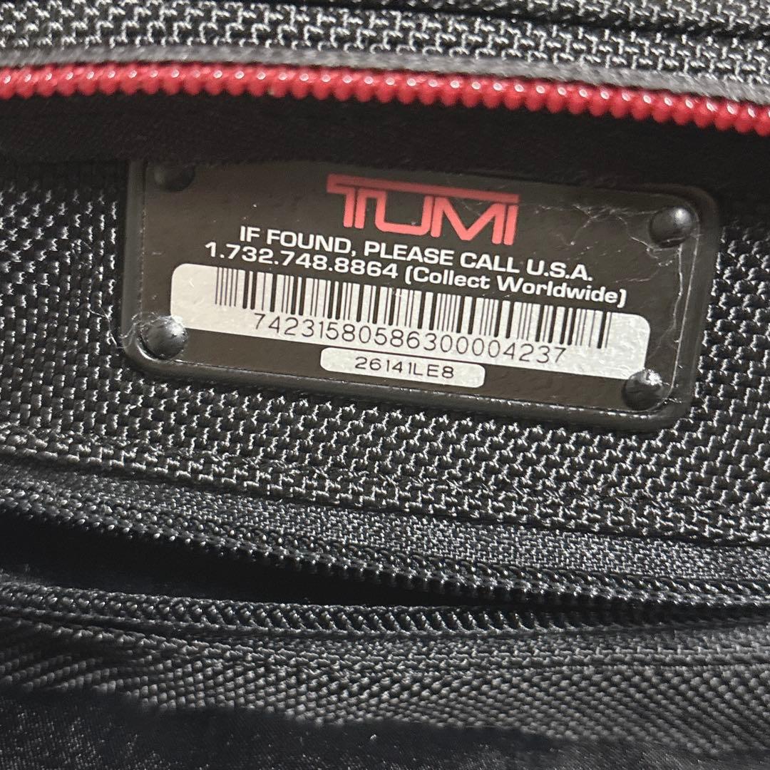 【希少】TUMI トゥミ 26141LE8 ブリーフケース　拡張　ビジネスバッグ