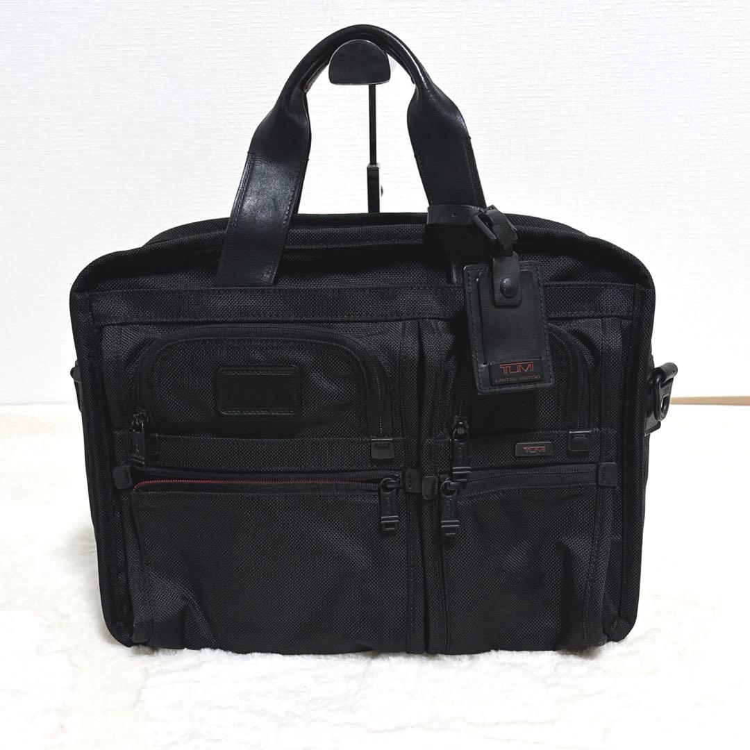 【希少】TUMI トゥミ 26141LE8 ブリーフケース　拡張　ビジネスバッグ