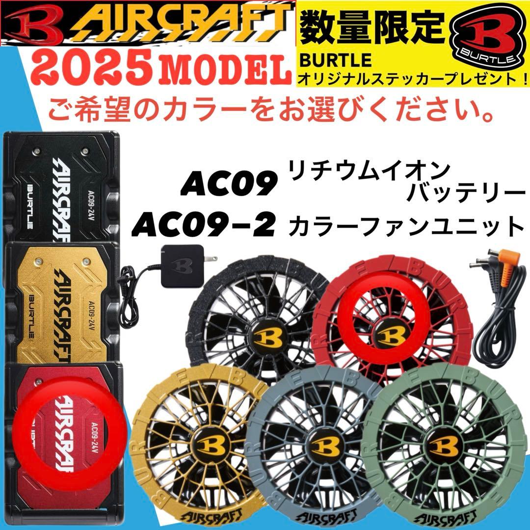 カイカイキキページ