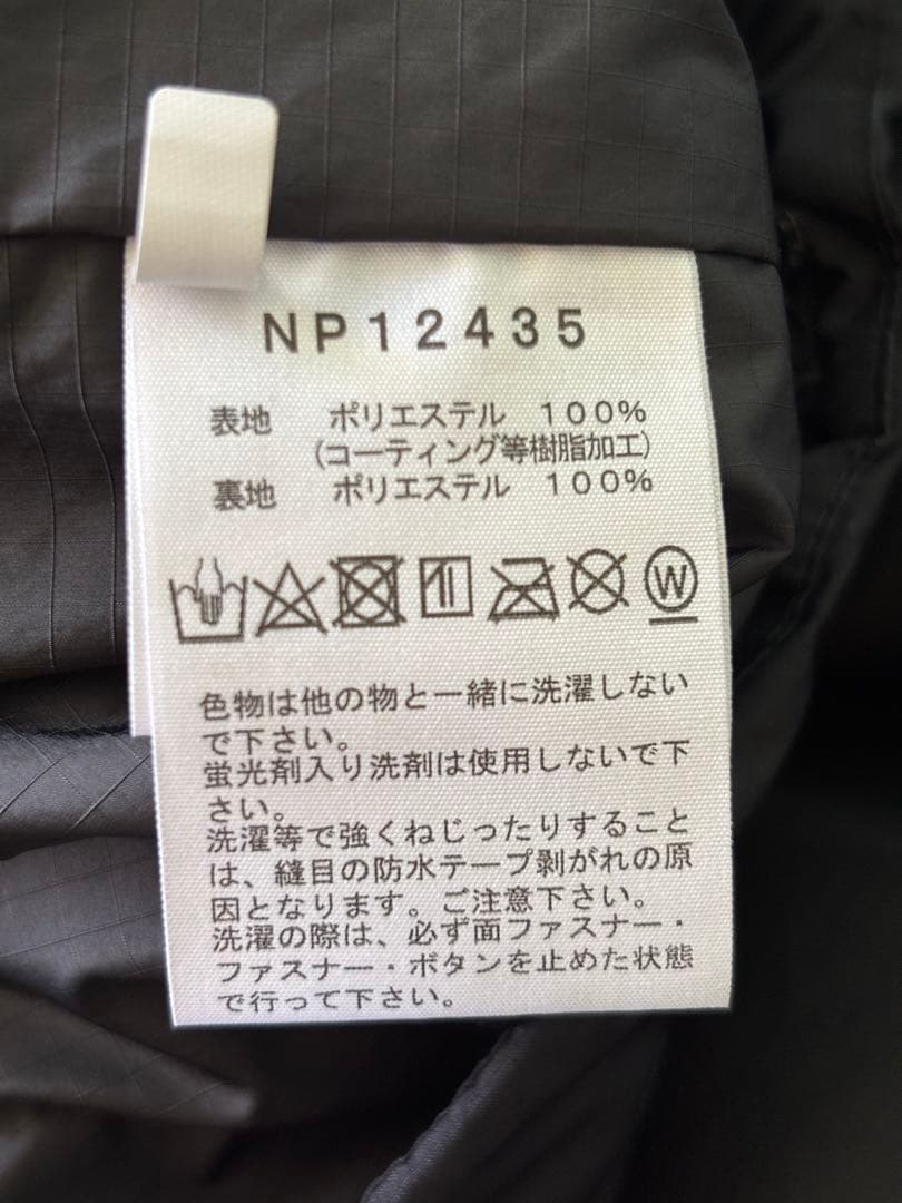 ジャケット・アウター NORTH FACE gore-tex Stow Away Jacket K
