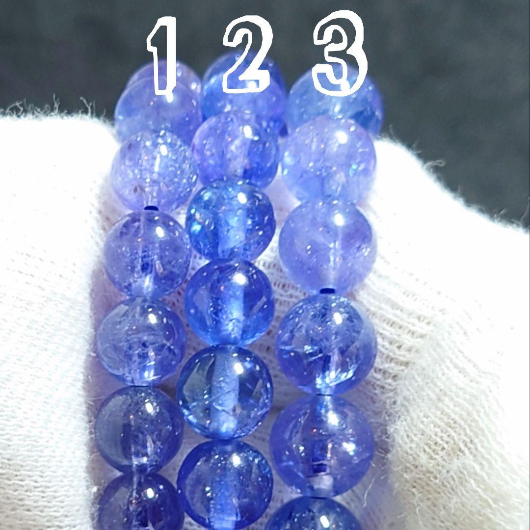 ★(かもめのたまご！)ジュエリークラスタンザナイト 7.2ミリ珠ブレス①