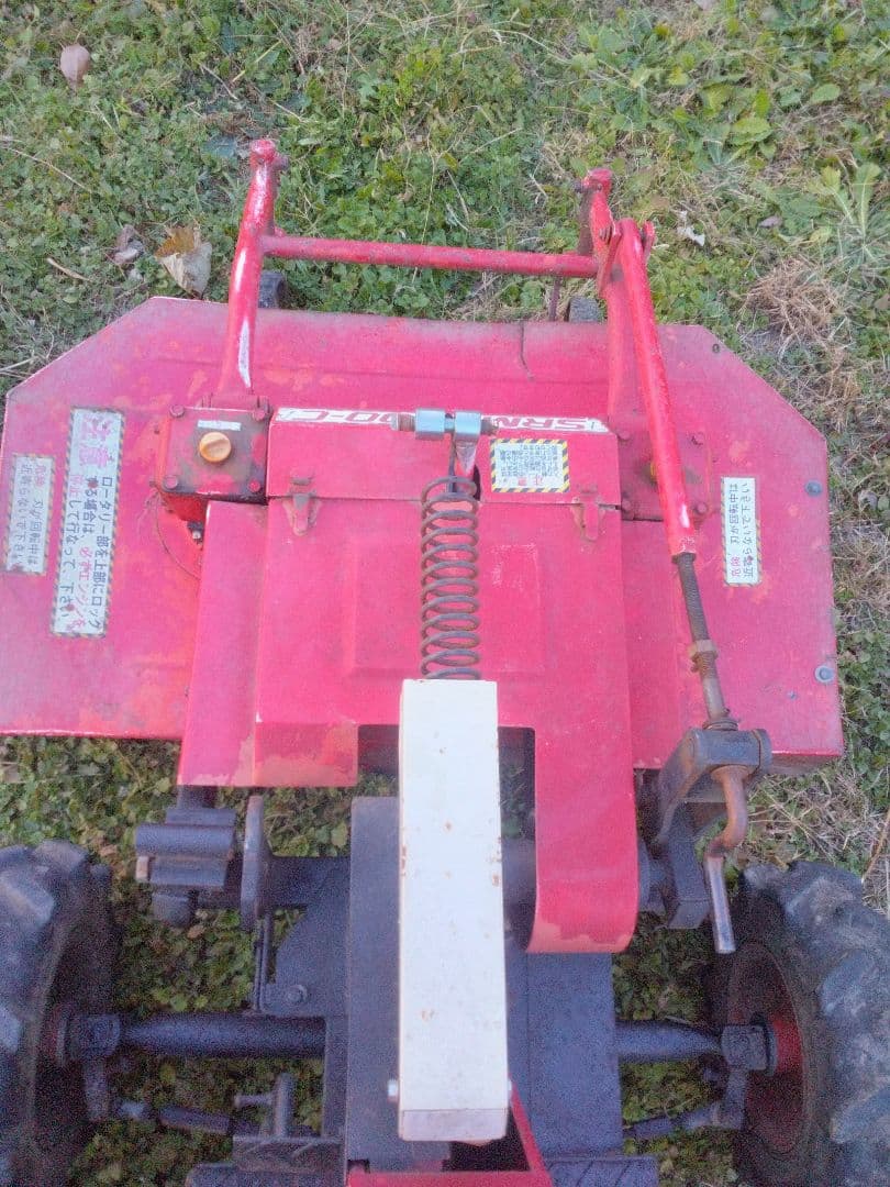 サンケーSRM-1000cロータリーモア ハンマーナイフモア 乗用草刈 機