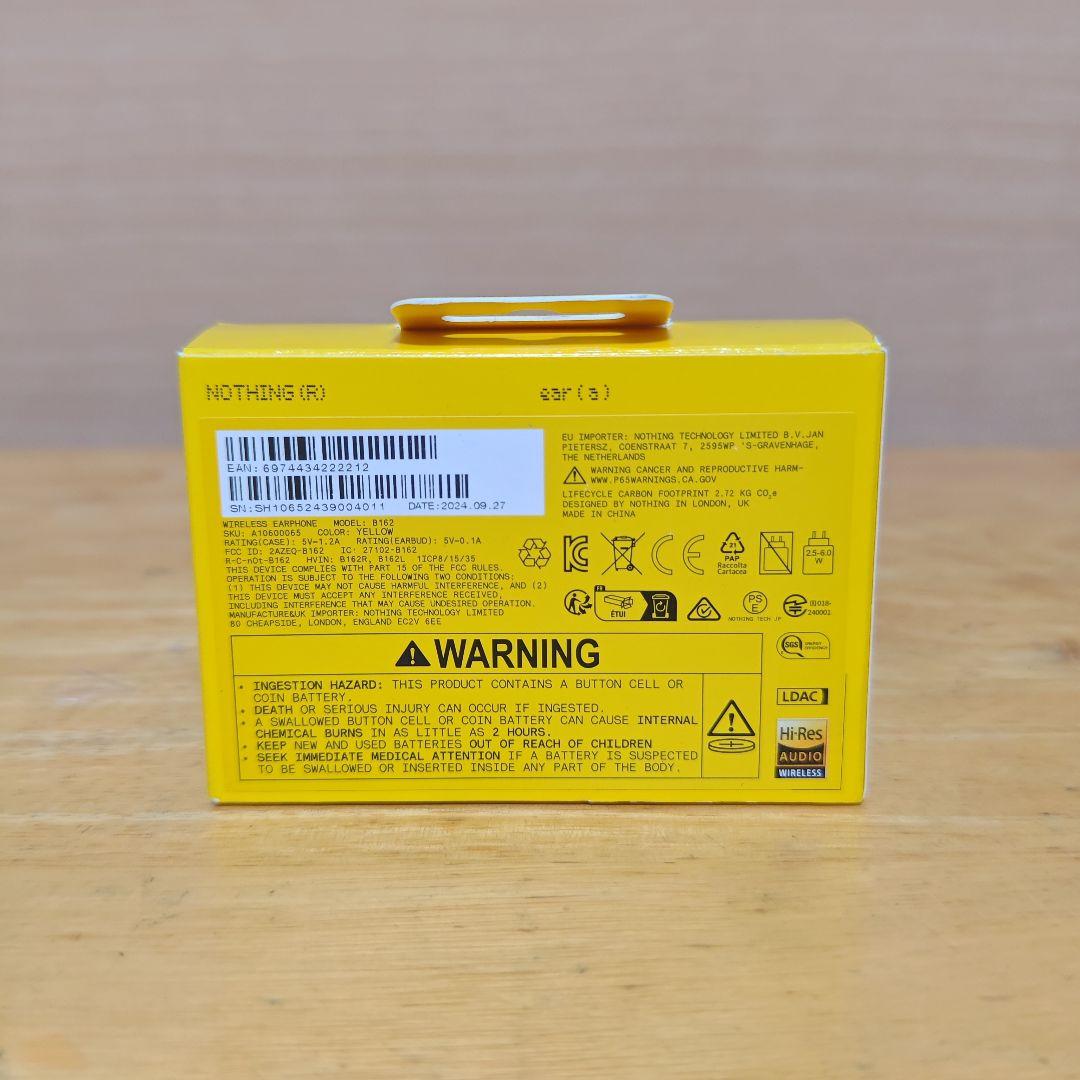 Nothing ear (a) イエロー ワイヤレスイヤホン