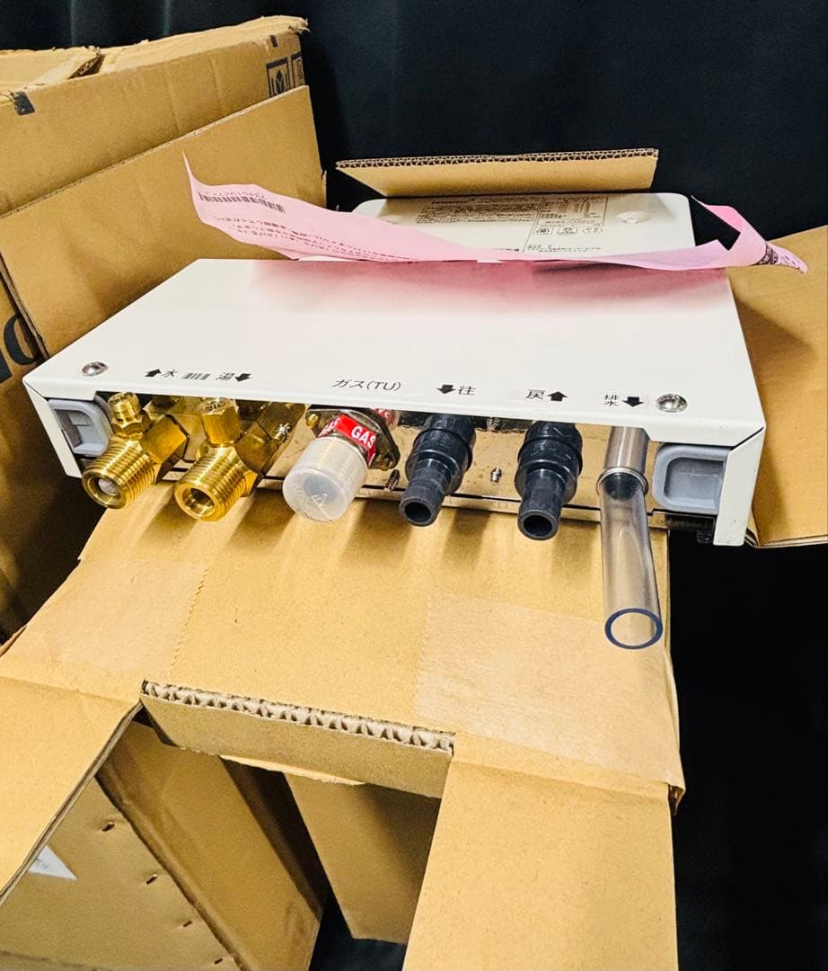 ワ*サ様 カベピタ ハウステック WF-807SA 都市ガス 屋外式 ガス給湯器