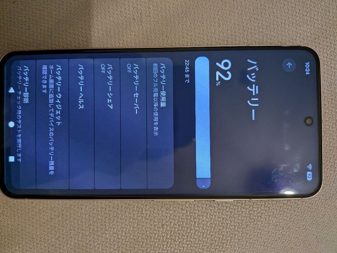 超美品！Google Pixel8 SIMフリー Rose ピクセル8