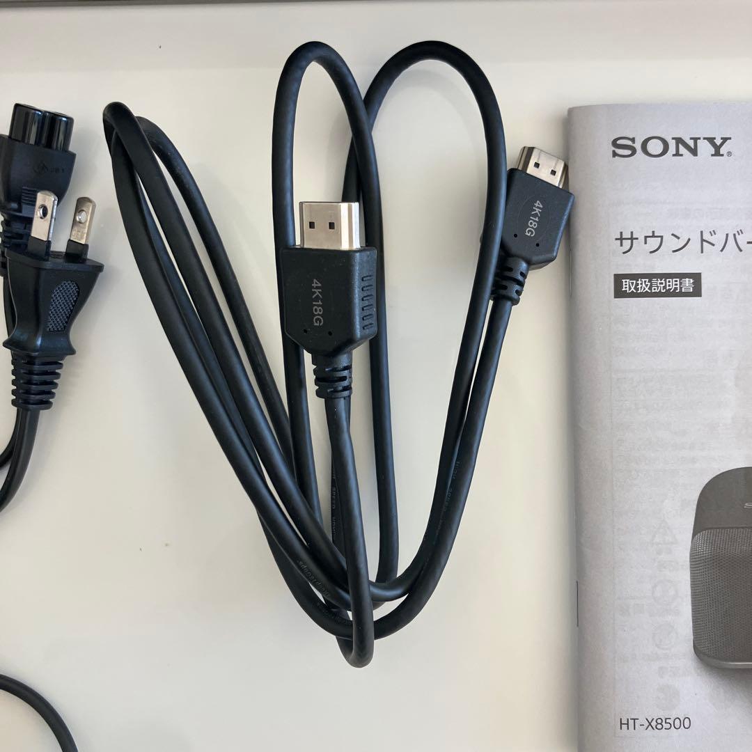 SONY サウンドバー HT-X8500 ソニー 2021年製 0724