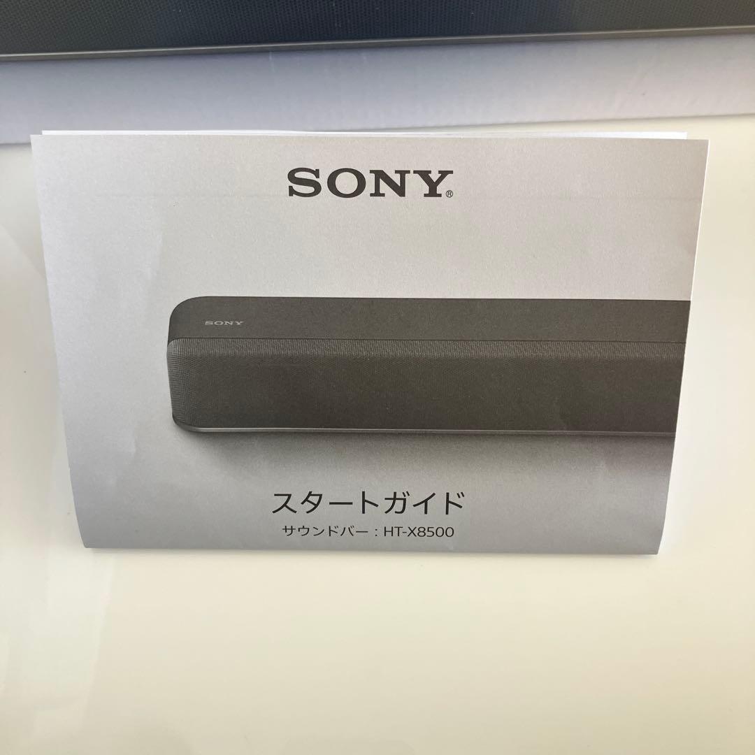 SONY サウンドバー HT-X8500 ソニー 2021年製 0724