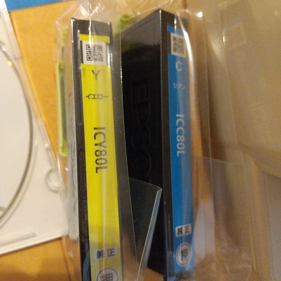 EPSONプリンター EP-808AW ジャンク