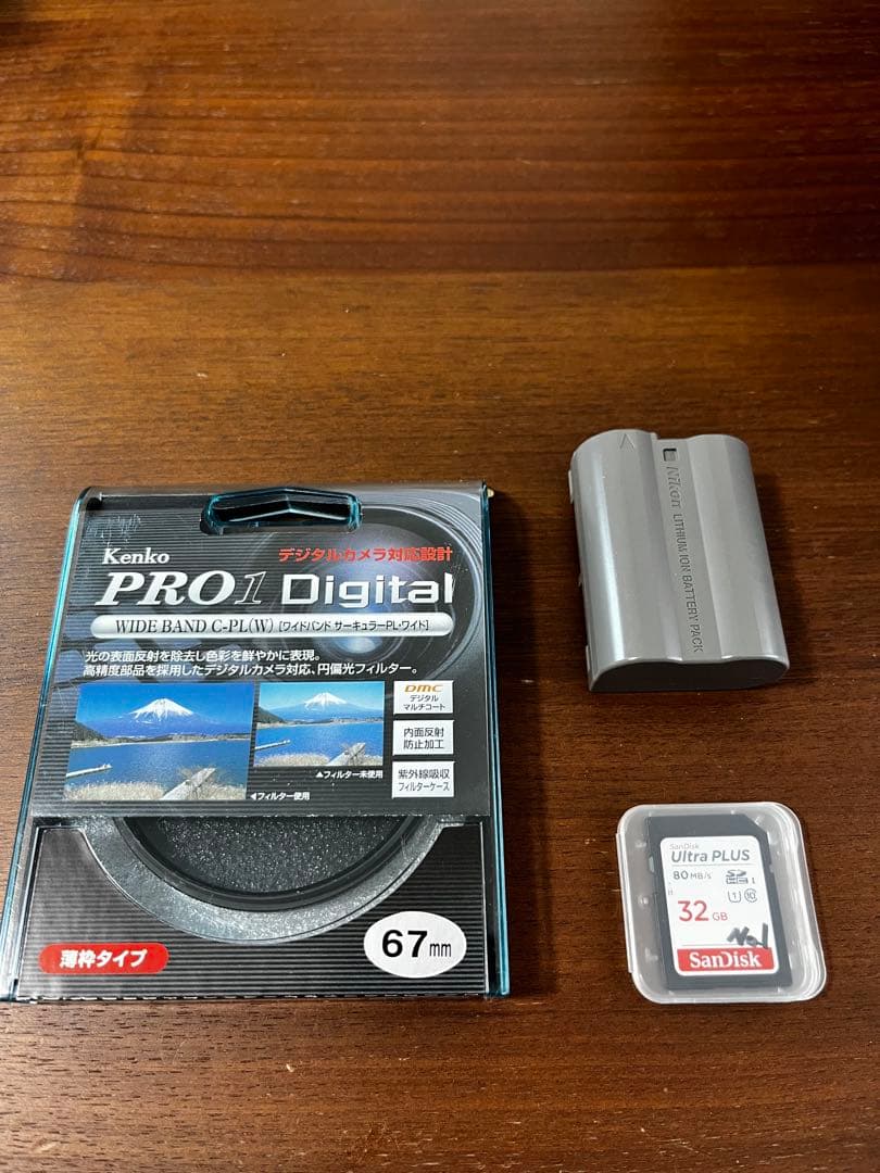 デジタルカメラ Nikon D7500