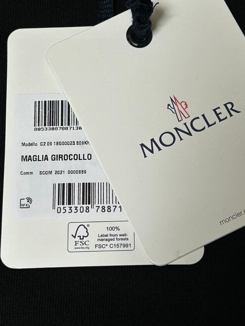 新品未使用☆MONCLER Letteringlogo スウェット M 黒色