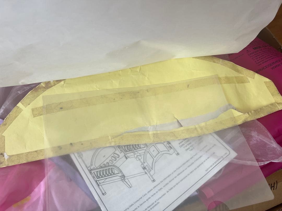 【ゾウさん】デルタ ディズニー キャノピー付き幼児用ベッド