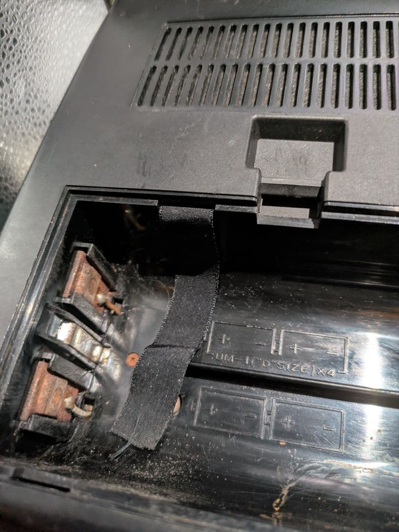 ラジオ・コンポ SUPERSCOPE CRS-2000