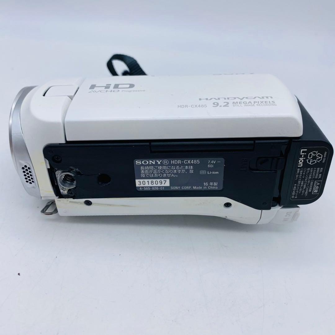 【動作確認済み】SONY HANDYCAM HDR-CX485