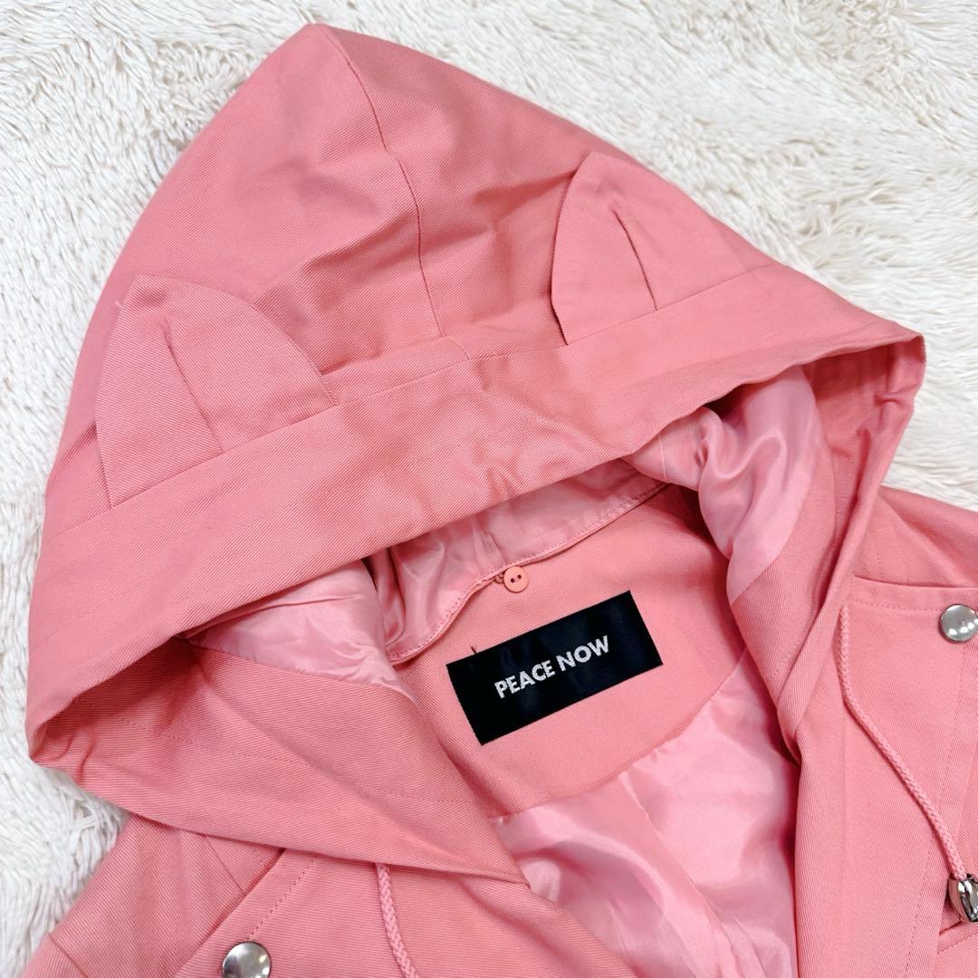 【未着用級•タグ付き】ピースナウ 2way 耳付きフード スプリングコート M