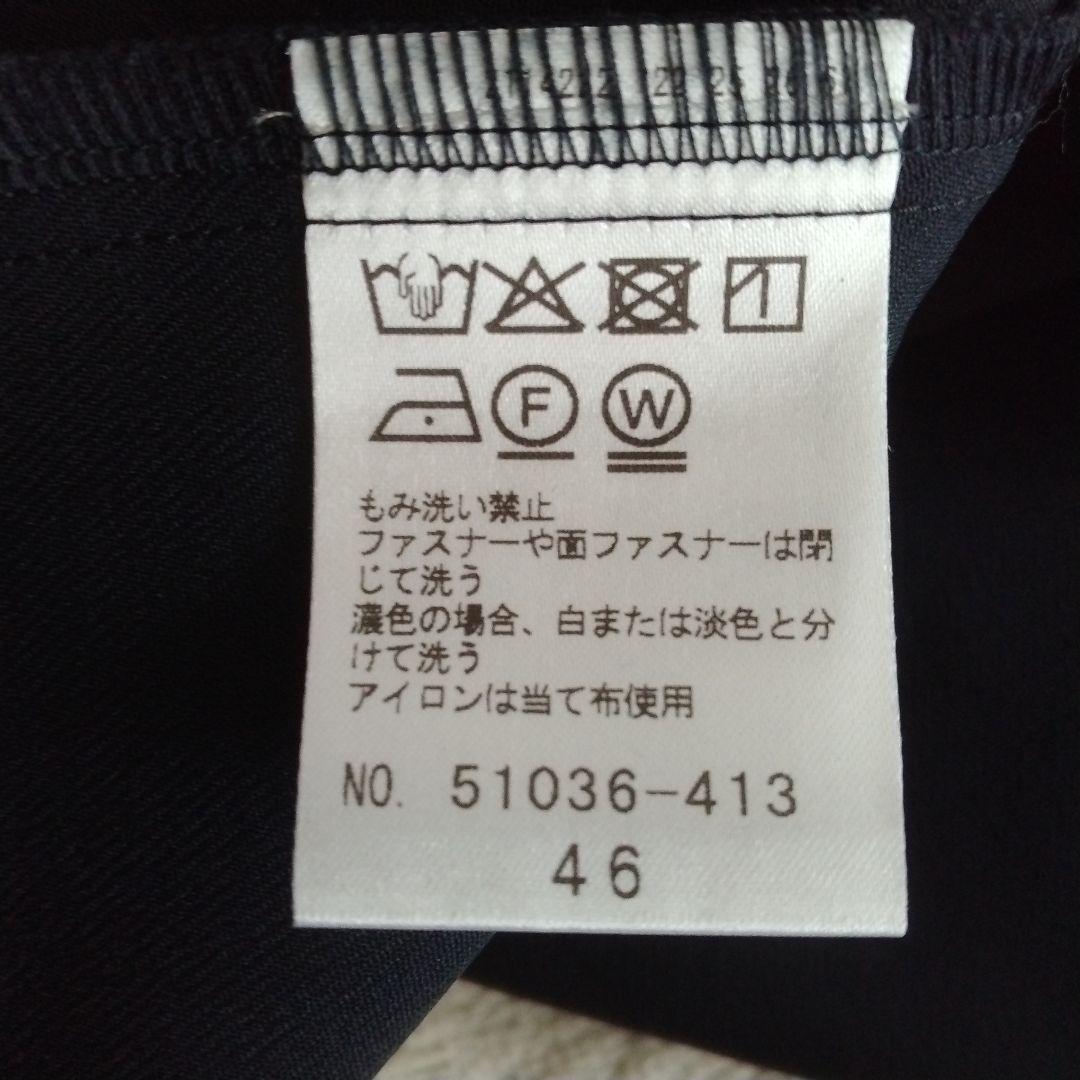 【ローズティアラ】未使用 24AW 大きいサイズ46 フラワーモチーフ ブラウス